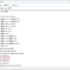 REALFORCEがWindows11で認識しない
