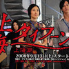 １８８０年代に建てられた石庫門住宅！『張園』　数々の作品の舞台となってます。