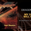 【HR/HM】DRAGONFORCE  -  My Spirit Will Go On　苦難に立ち向かう不屈の精神と、希望への強い意志を表現