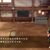どとうのイベントラッシュ【牧場物語Welcome!ワンダフルライフ　その６】