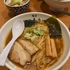 #麺屋もり田　#醤油ラーメン　#鈴鹿