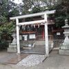 大屋都姫神社