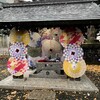 札幌日帰り1人旅へ行ってきた② 〜札幌市内散策。札幌諏訪神社へ〜
