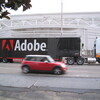 社会人でも安く手に入るAdobe CS6の購入は４月２５日がタイムリミット