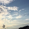 ２０２１年６月２６日のそらです　Amazon試供品が届いた