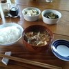 「美味しさ」の要素