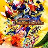 『仮面ライダー鎧武 10th EVENT ～ここからは俺たちのステージだ！～』9月13日より開催！コラボフードのアイコンがヘルヘイムの実？