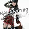 『NANA MIZUKI LIVE FORMULA at SAITAMA SUPER ARENA』