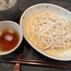 丸栄製粉さんの丸うどん