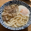 肉うどんの口