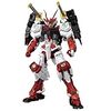 HG 戦国アストレイ頑駄無　腕②サフ吹きまで