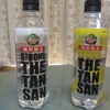 ザ・タンサン最速レビュー　刺激的だけど飲みやすい