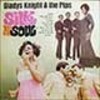 Gladys Knight And The Pips / Silk N’ Soul