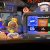 スプラトゥーン3 夕雅に咲かせ、墨空の華 #8