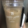 カフェラテ