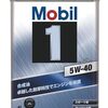 エンジン音、燃費、走り…全部変わった！【体験レビュー】Mobil エンジンオイル モービル1 FS X2 5W-40がもたらす極上のドライビング体験