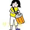 夏なのでサンバ楽器のイラストを。