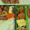 自家製コロッケ弁当