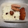 甘辛チキン弁当