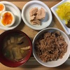 酵素玄米（寝かせ玄米）で頂く簡単朝ごはんのおかず。