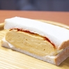 ☆　れんじでちん　☆