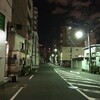 猟盤日記20171119