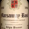 Marsannay Rose Regis Bouvier 1996