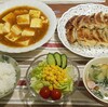 2017/05/29の夕食