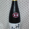 峰乃白梅　大吟醸原酒　生酒