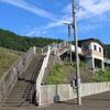三陸鉄道　摂待駅