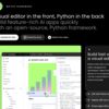 非エンジニアの救世主？！ノーコード版Streamlit『Writer Framework』を試してみた