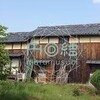 『森のムラブリ』岡山公開