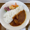 定食春秋（その 482）牛肉の赤ワイン煮込みカレー