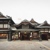 愛媛県の名湯・道後温泉「道後温泉本館」（回想録）