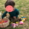 ハッピーイースター！公園でエッグハント