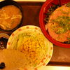 マグロたたき丼とサラダと味噌汁のセット