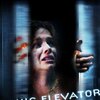 【中国】殺人エレベーター