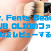 【米仏韓ファンデ対決】Fenty Beauty、Dior、CLUB CLIOのファンデをゆる～く比較