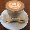 【Nem Coffee＆Espresso（ネムコーヒー＆エスプレッソ）広尾】路地裏の隠れ家カフェ