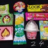 お菓子祭り！今のブームはレモン(柑橘系)のようですわ。