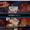 【ディスガイア7】修羅ハダシックスのプロパティ厳選中です③【最後の1個「ふりまわし」は最大の難関】