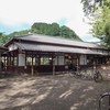 日豊本線:東別府駅(ひがしべっぷ)