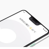 Google Pixel 3発表！iPhoneユーザも注目？？