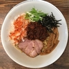 【今週のラーメン３４８６】 Tombo （東京・吉祥寺） 辛まぜソバ　〜辛過ぎない余裕！ちょっと嬉しい挽肉旨味！ヌーベルヴァーグな武蔵野系まぜソバ！