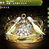 パズドラ 退滅の大天使ミカエルの入手方法や究極進化素材 スキル上げや使い道情報 パズドラ攻略 裏ワザ 21年4月新モンスター最新情報 パズドラ 退滅の大天使ミカエルの入手方法や究極進化素材 スキル上げや使い道情報 パズドラ攻略 裏ワザ 21年4月新モンスター最新情報