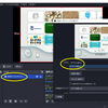ビデオキャプチャーでゲーム画面を録画する無料ソフトOBS Studio