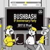 本日!!!インキャパシタンツライブ!!!!　2017.8.19sat BUSHBASH 8th anniversary PM17〜記事中タイムテーブルリンク有