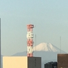 富士山初冠雪