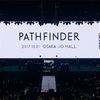 さよならBUMP OF CHICKEN - PATHFINDER