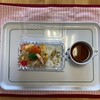 1/26(金)の給食